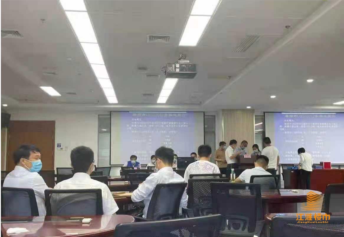 肥西|总价37.03亿！合肥土拍4宗地全部成交！20多家房企上演抢地大战，最高溢价90%