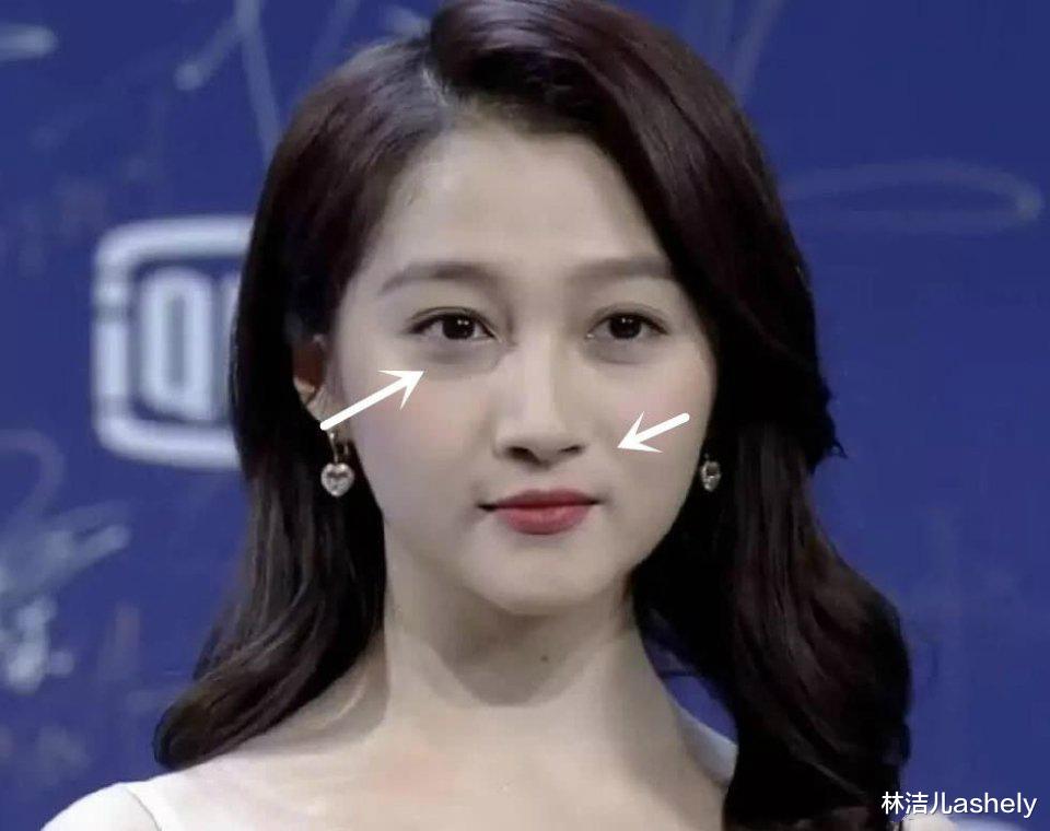 穿衣搭配|“眼妆打底”做不好，杨幂关晓彤的“少女感”，都被黑眼圈出卖了