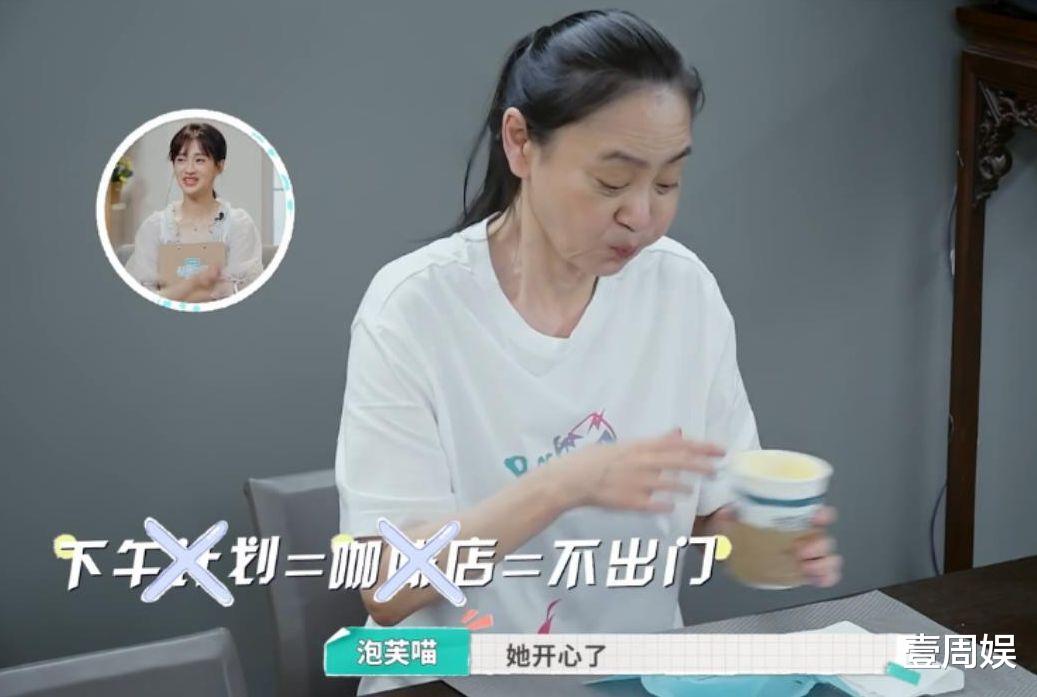 刘雪华|62岁刘雪华上综艺首次落泪，拒绝出门，拒绝聚会，原因太过真实