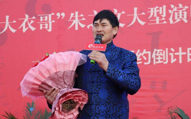 朱之文|朱之文早期“伯乐”直播间发牢骚，怒斥大衣哥：成名后没请一顿饭