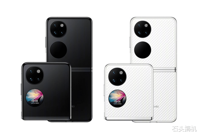 折叠屏|华为P50宝盒正式发布!搭载高通骁龙888芯片,不支持5G网络