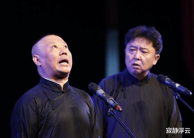 郭德纲|郭德纲替儿报仇，团综带头砸挂“假儿媳”，德云社底线不容触碰