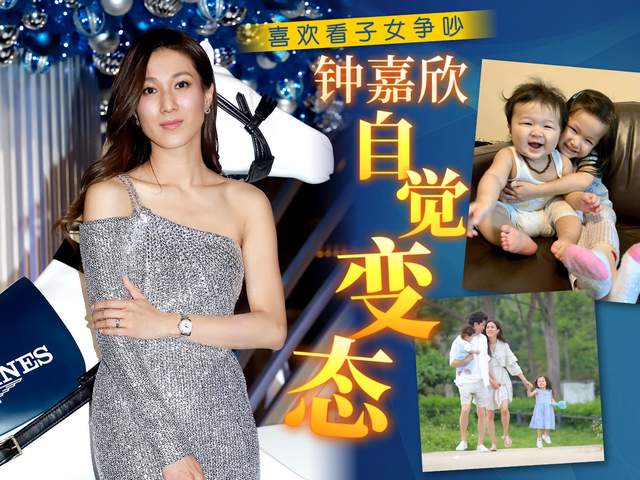 刘浩存|李亚男庆闺蜜团成军十年，处女党婚前守贞洁，五姐妹属她婚姻坎坷