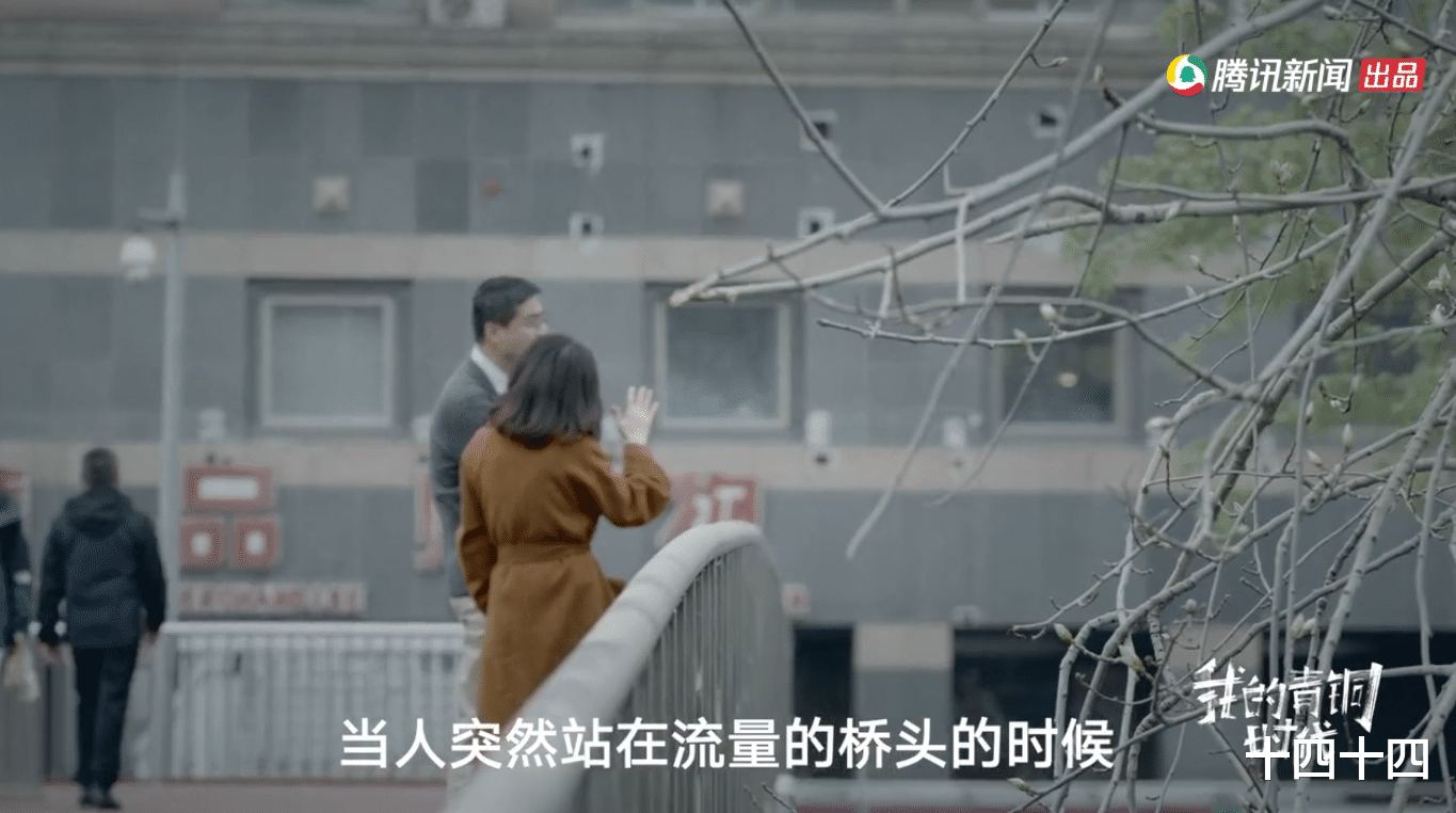 罗翔|从登上神坛到被众人打垮，罗翔究竟为什么会如此“招人嫉恨”？