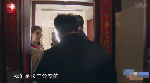 豪车 “空姐”靠身体骗钱，穿奢侈品开豪车手持多处房产