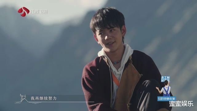 松茸|丁真的家大弟弟出镜，8岁进山挖松茸，谢霆锋：一年收入全靠它？