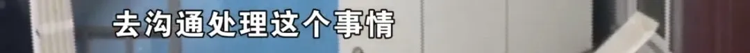 兰州|半夜屋顶塌了，雪茄没了“活性”？