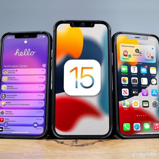 安卓|為什么iPhone13的刷新率只有60Hz，而安卓90Hz卻被吐槽？