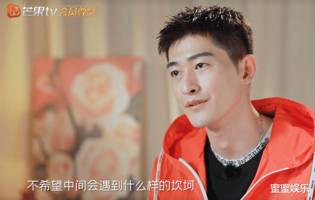 张翰|张翰和孟子义,有点甜