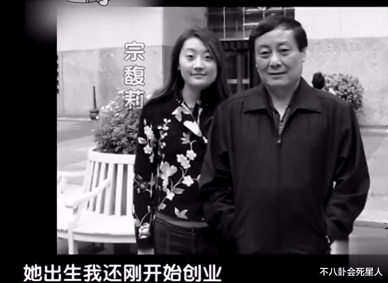 章泽天|4位内地名媛千金，身价4百亿39岁未嫁，章泽天和她同场被冷落