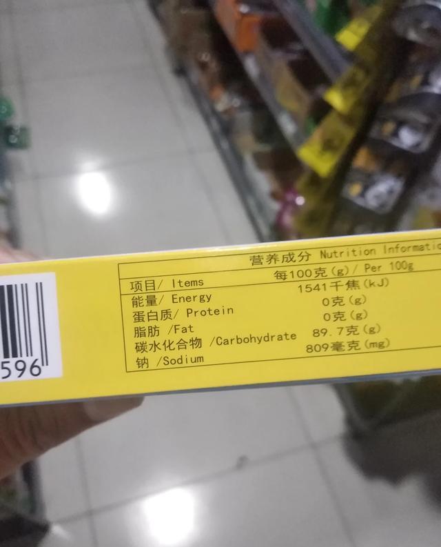 DJ妈妈|虾片是什么做的，为什么一炸就涨那么大？