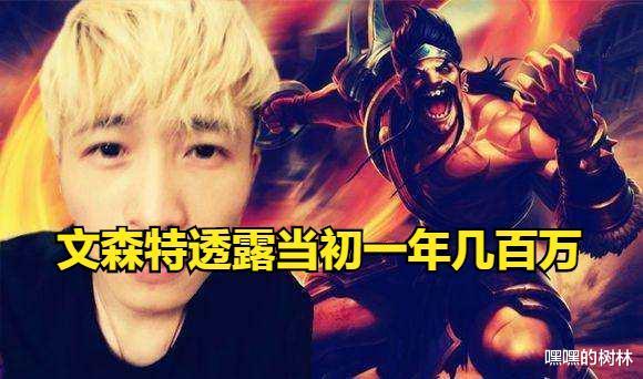 穿衣搭配|姿态：以前当主播是真的巨爽，钱打到银行卡里你都心慌！
