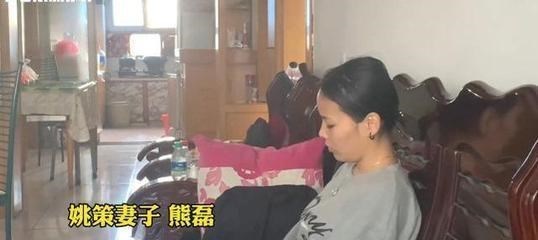 四叶草海之恋|房子许妈出资2.9万？你出了多少？熊磊：部分家具和家电