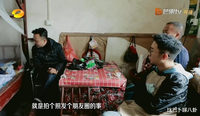 汪涵|汪涵苦等一张检测报告，是明星带货该有的良心