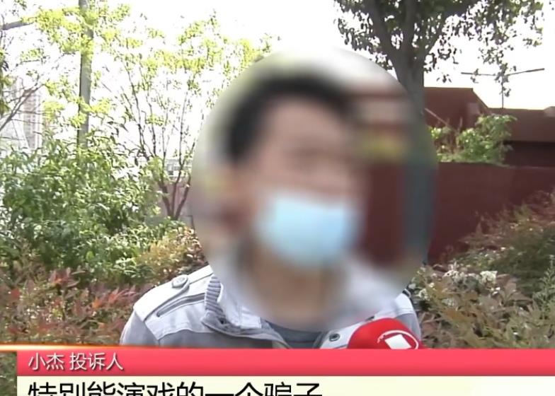 匣子里的鱼 河南：女子同时交往13个男友骗财40万，网友：看了照片，真心漂亮