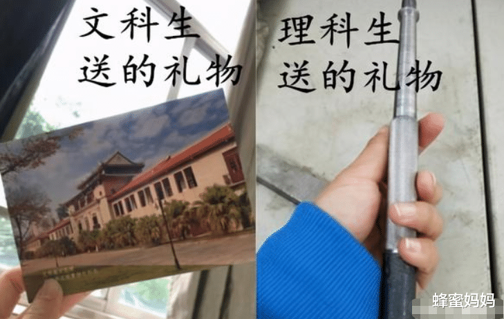 求职|工作5年才发现，“文科生”和“理科生”的差距明显，多数人后悔