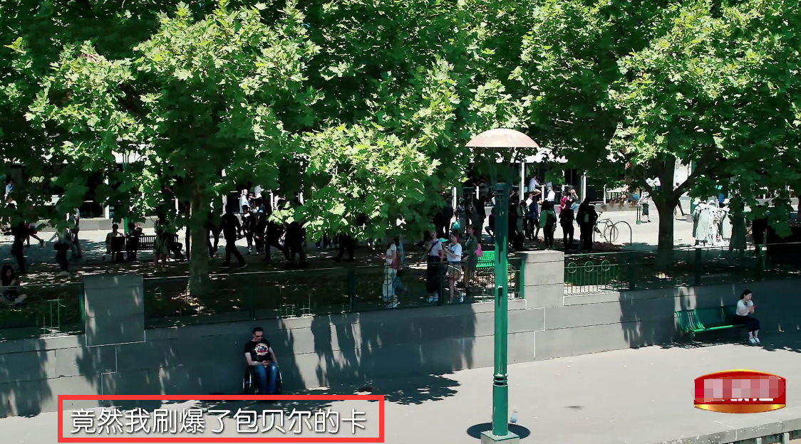 谢娜|谢娜借包文婧3万澳元，但只还了3万元RM币，借钱还有这种操作？