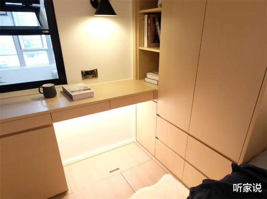 听家说|香港妹子35㎡独居小家：1室1厅改2室，暗卧开窗变明卧，妙啊