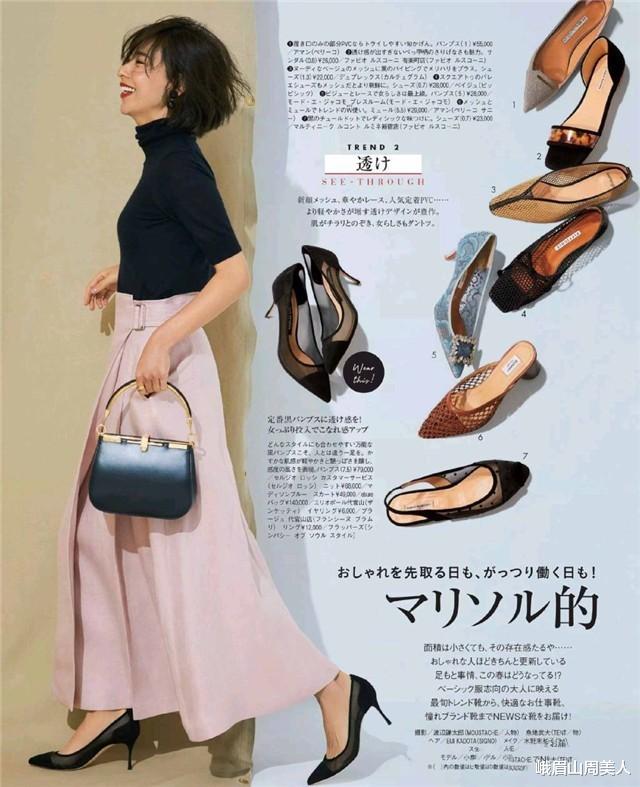 峨眉山周美人|真正见过大世面的女人，很少穿这“3双”鞋，掉档次还土气感十足