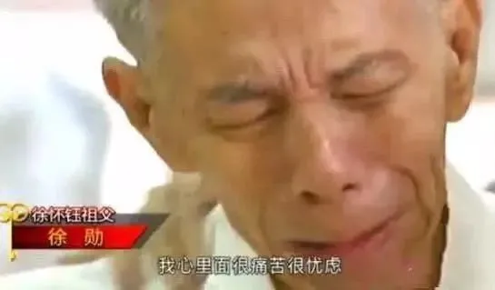 徐怀钰|最惨天后复出，20岁爆红全国，一夜从亿万富豪变穷光蛋，是她？