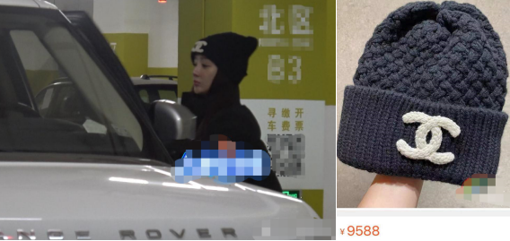 李光洙|34女星袁姗姗购物被拍！开百万豪车出行，头上一个毛线帽近万元