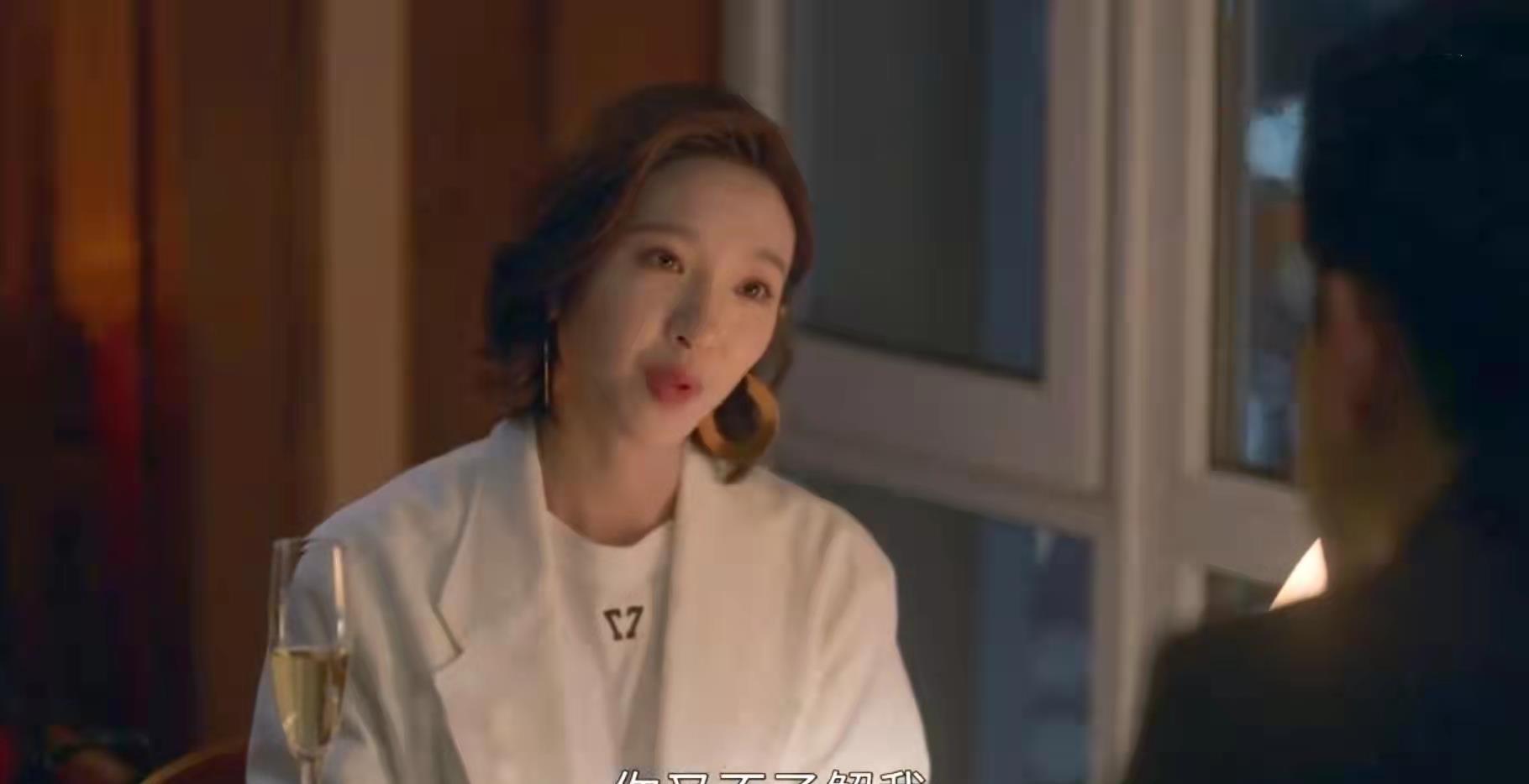 辣妹|《小敏家》徐正一个动作让刘小捷不满,也成为他和小捷分手的前奏