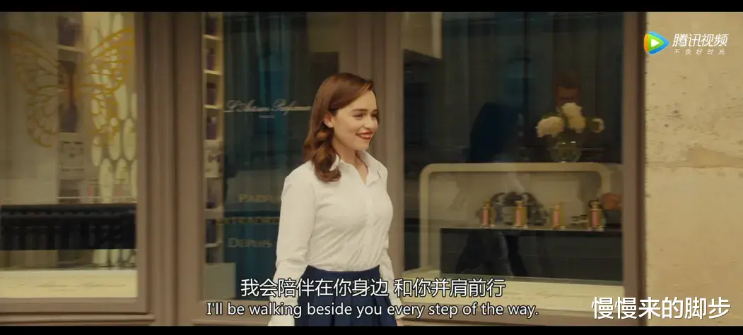 慢慢来的脚步|我也好想被坚定的爱一次啊