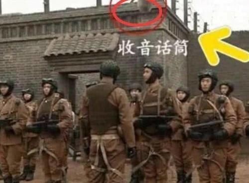 舜网 《亮剑》十多年后扒出穿帮镜头,每张照片都让人笑岔气