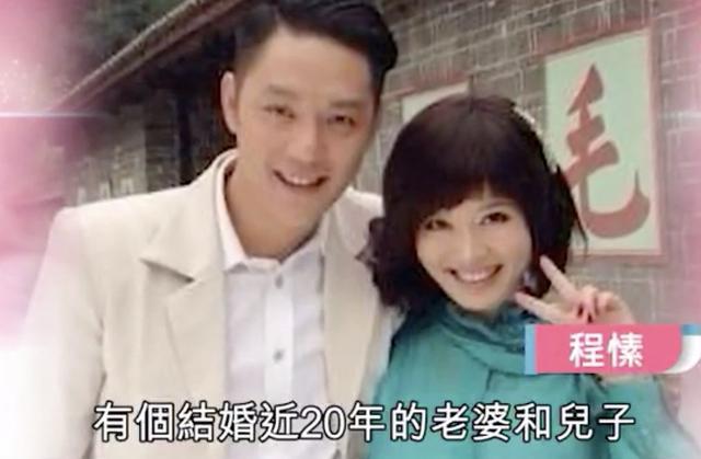 陈紫函|周丽淇带娃逛海洋公园，玩得比儿子还开心，2岁Morris神似傅程鹏