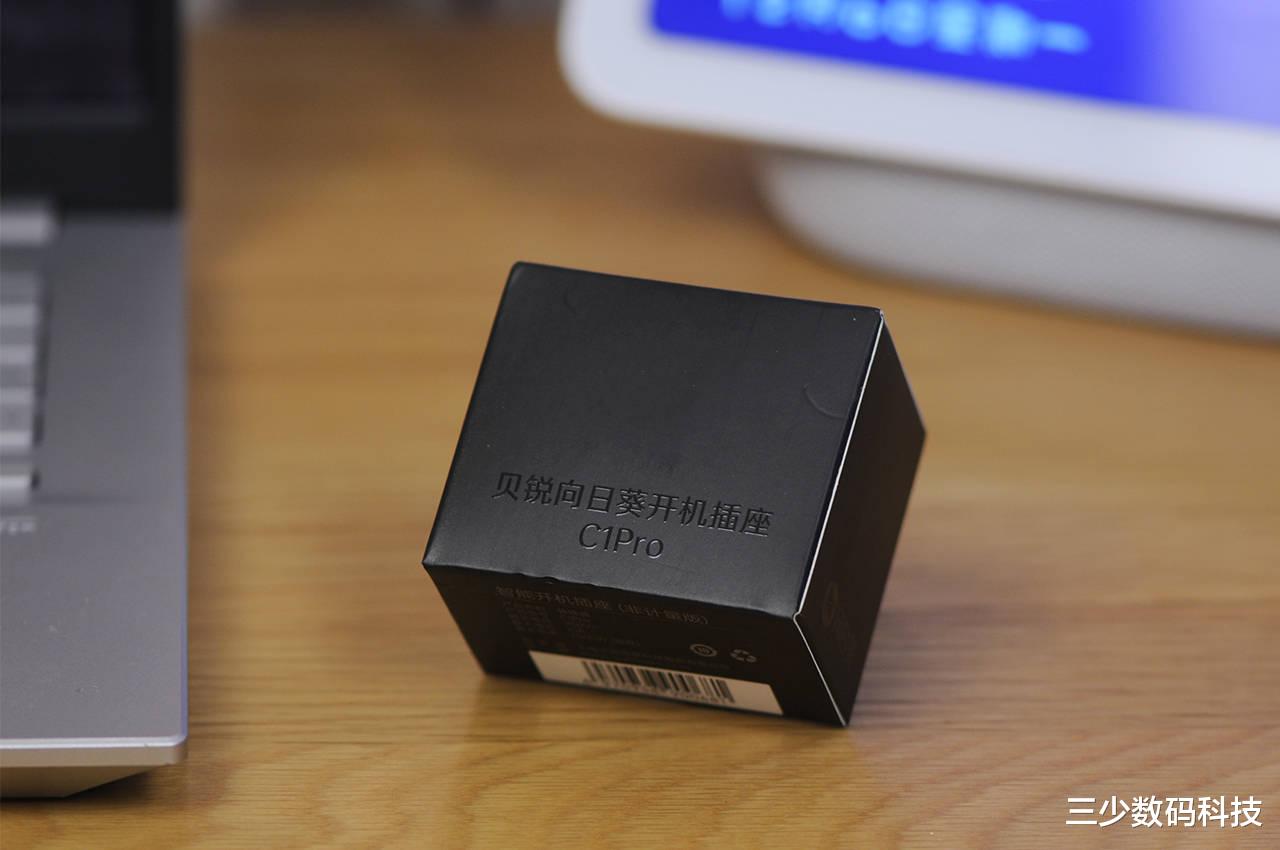 |讓遠程開關機、遠程控制更容易，向日葵開機插座C1Pro使用體驗