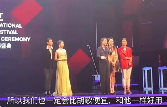 姚晨|出轨又给前夫泼脏水，还出来卖惨捞钱？