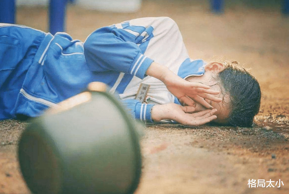 格局太小 那个被青年男女轮流“凌辱”的14岁女孩，其实已经“死”了两次