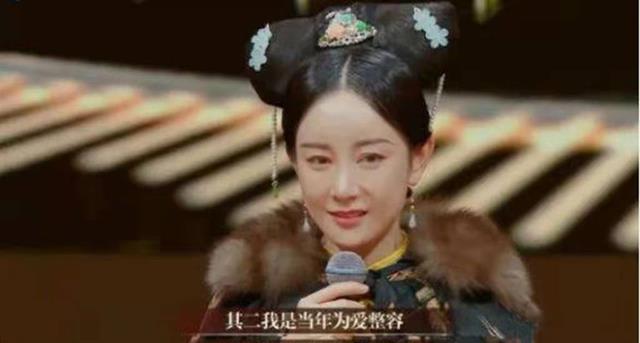 张檬|8位让人一见倾心的女星，如今颜值却跌成路人，她们的脸怎么了？