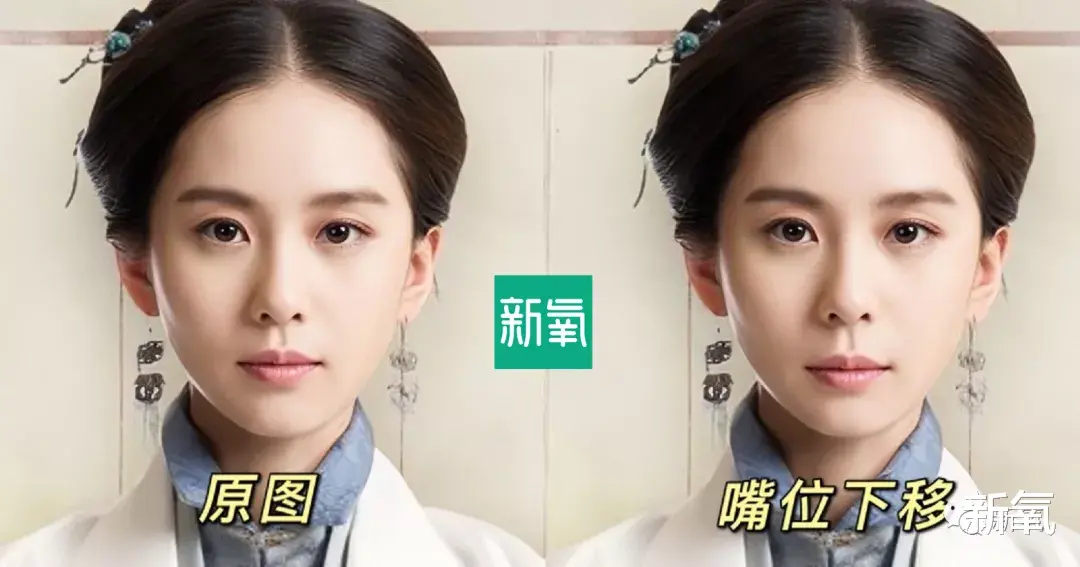 袁咏仪|看了8分钟，还是把袁咏仪认成了马思纯...