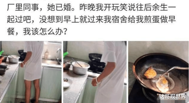 发型|“发型对男生颜值的影响有多大?”哈哈这绝对是低配版的!!