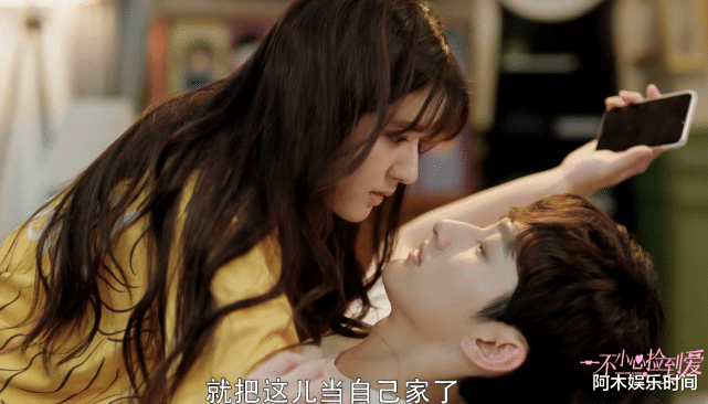 一不小心捡到爱|三部甜剧同时开播，《月光》、《一不小心捡到爱》不分伯仲，《雁归》垫底