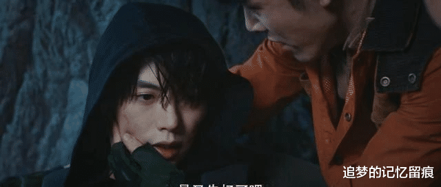 张起灵|终极笔记：张起灵在陨玉遇到了什么恐怖事情，这么害怕还失忆呢？