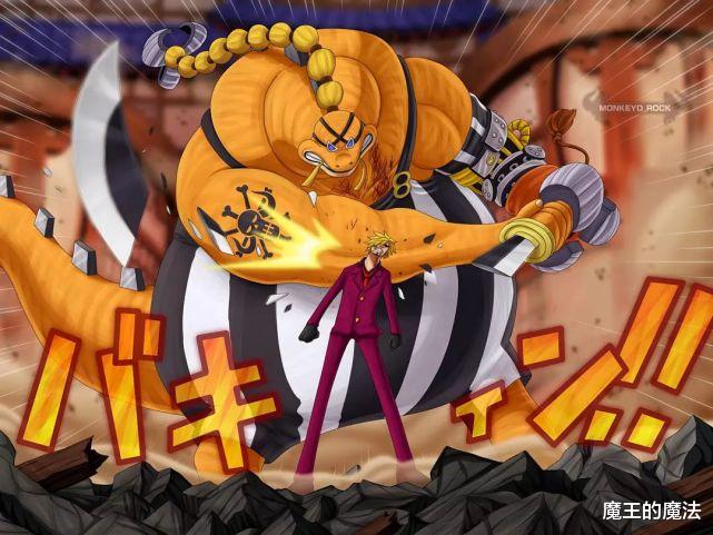 奎因|海賊王：杰爾馬黑科技有多強？奎因殺手锏被破，山治要強勢崛起
