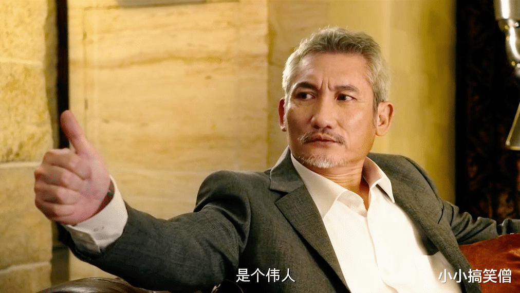 德云社|周星驰请了他三次，才终于愿意出场3分钟，绝对的港片“大人物”