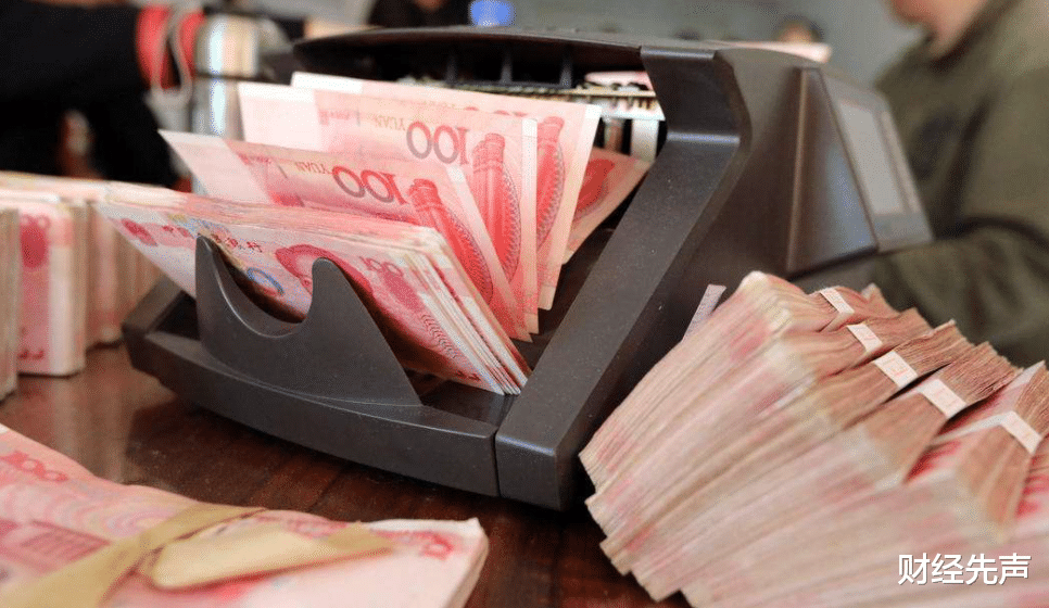 工商银行 有20万元存款,想存六大国有银行,哪一家银行更合适?怎么选?