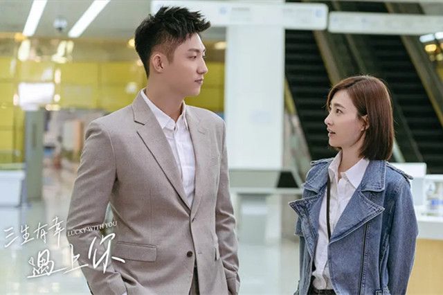 王丽坤|《三生有幸遇上你》没播完，王丽坤又一新剧将播，男主是位实力派