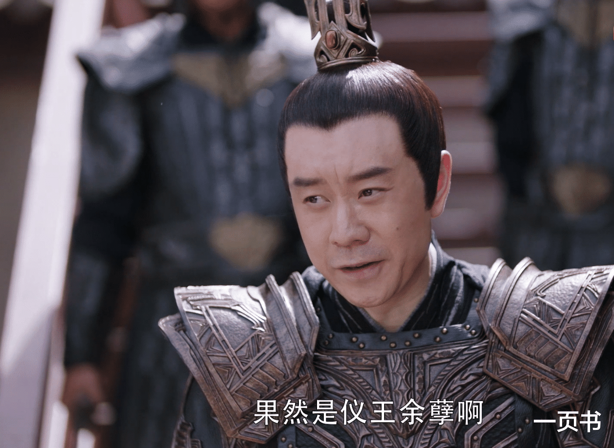 万茜|《斛珠夫人》方诸为何放弃王侯之尊，做帝旭的柏奚？和紫簪有关