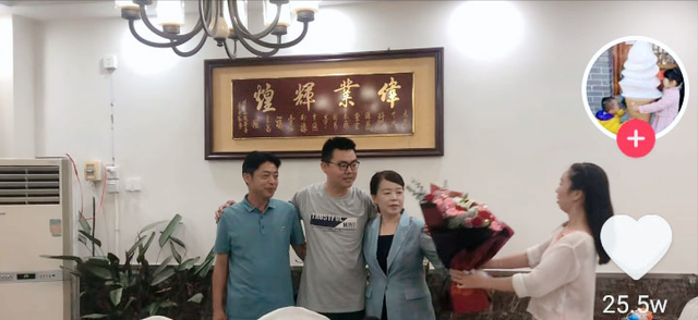 许敏|田静发新动态：你是我拿命换来的！网友：这更是许敏的心声