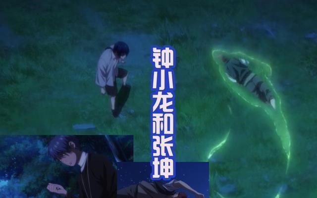 星娱之情 一人之下第四季：王也火力全开，制服上根器，诸葛青背刺马仙洪