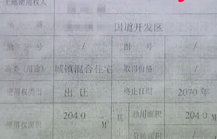 男子与弟媳地下恋情被发现,妻子竟一声不吭,抚养两孩子!
