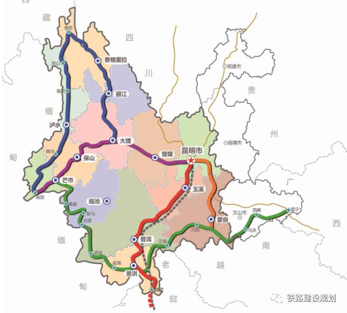 云南|与时代同行！钢铁巨龙叩响滇西南未来之门