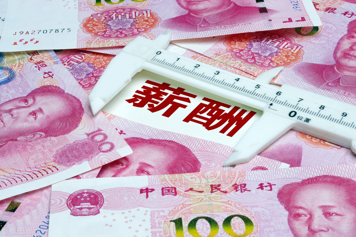 职场小龙虾 企业强制要求50岁以上一律内退，每月3000工资，你怎么选择？