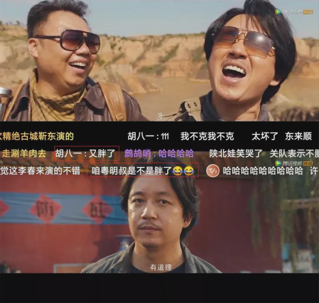 潘粤明|潘粤明，该减肥了！