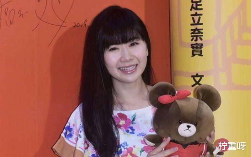柠重呀|婚变风波持续发酵，曝福原爱不理江宏杰，男方直播时避谈福原爱