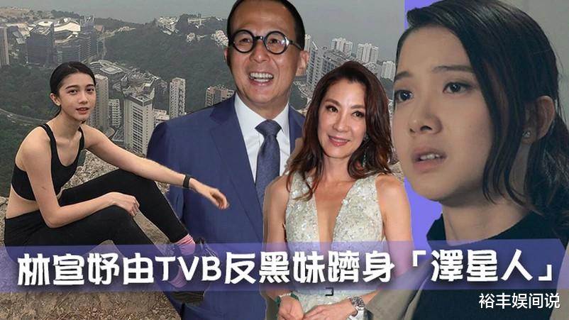 李泽楷|李泽楷旗下首位男艺人曝光！颜值高像韩星，叔叔尔冬升，伯父秦沛